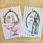 ポストカード2枚セット｢Perfume(PK,BL)｣