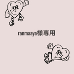 ビーズ刺繍バッチ【ranmaaya様専用】