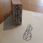 請求書はんこ