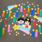 7月壁面飾り　七夕飾り　笹セット　保育　壁面製作