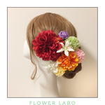 【飛鳥】髪飾り 8点セット♥かんざしとパーツのセット