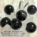 【極稀少✧ビルマ産!!】黒本翡翠・AAAAランク✧【濃密漆黒!! 世界中の愛石家を魅了する石✧】約10〜10.5ｍｍ珠【１石】セット ■入手困難石■