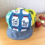 キャスケットsize50〜（ボトル）