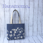 豪華な刺繍シリーズの可愛いトート