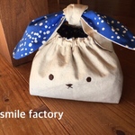 うさぎ お弁当袋 Ｌブルー ※定形外無料  ［ 雑貨 布小物 動物 子供 入園 入学  キッズ プレゼント お祝い 巾着 ギフト バッグ］
