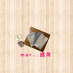  mar...様専用  オール透かし編みネックウォーマー 