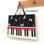 ピアノ音楽バッグ②❤︎ブラック×ピンク♪ネーム付レッスンバッグ