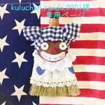 kuluchan.panda.0903様 専用ページです！