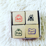 スケジュール4点セット