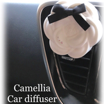 カメリア エアコンクリップ♡アロマストーン