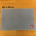 再販！小学校デスクサイズ、デニム&ヒッコリーのランチョンマット！大人気商品デス☆