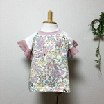 ikumin様専用【90】ロンリーT&イチゴ柄ドロップT