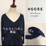 mamockow様オーダー品