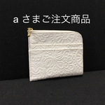 超軽量『ハーフエルファス』スマート  大人可愛い 刺繍レース調 真っ白