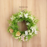Petit Green Arrange 237