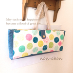 鍵盤ハーモニカ ピアニカ bag ❇︎ 男女兼用 カラフルドット