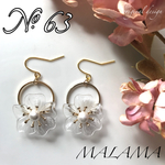 専用ページ♡No.63 ᵃⁿᵈ No.84 ᵃⁿᵈ No.101 ピアス