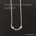 Tsmile micro type necklace SILVER950