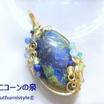アジュライトマラカイトペンダント（ワイヤージュエリー☆ワイヤーアクセサリー☆ワイヤーラッピング天然石ネックレス）