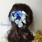 結婚式成人式 爽やかブルーのヘアアクセサリー
