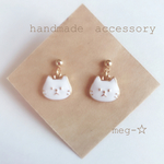 シンプルにゃんこのピアス
