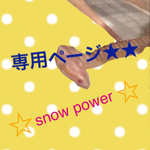 k-anzu様