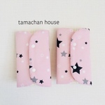 ふわふわよだれカバー＊＊STAR pink
