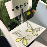 ☆定形外送料無料☆アクセサリーチャーム☆ハンドメイド☆