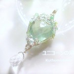 グリーンフローライト・ファセットカット＆雫ペンダント（ワイヤージュエリー☆ワイヤーアクセサリー☆ワイヤーラッピング天然石ネックレス）