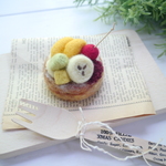 ★【在庫品】大きめサイズ　羊毛フェルトのピンクッション　フルーツデニッシュ