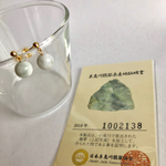 希少  K18. 糸魚川翡翠  3mm玉付き  ピアス  18金