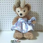 シェリーメイ コスチューム 着せかえドレス  シェリーメイドレス