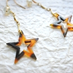 star