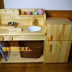 【toroharo様専用】おままごとキッチン＆冷蔵庫セット