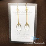 【SALE】しずくのピアス、イヤリング