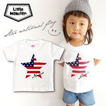 お名前入り★星国旗Tシャツ
