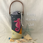 タツノオトシゴ　水筒カバー　ハワイアンキルト④