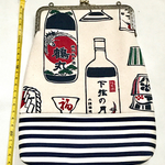 ●oお羊屋   酒瓶柄生成ガマ口ポシェット