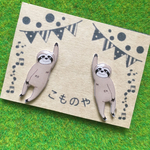 ナマケモノ ピアス