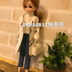 09040812様専用ページ