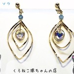 ✨ゴールデン✨ハート♡ イヤリング