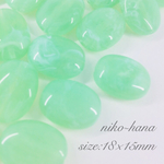 再入荷【20個】艶めき貫通ビーズ /オーバル / ミントグリーン