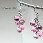 ガラスで作ったベリーピアス（さくら色）