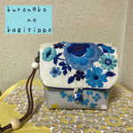 お花刺繍のノスタルジック ポーチ(ブルー)