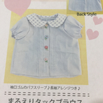 まるえりタックブラウス
