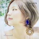 No.A370  お洒落な♛︎チェーンリング レトロ ピアス / イヤリング