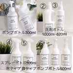 miimi4様専用6点セット