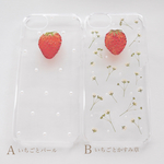  いちごのiPhoneケース