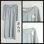 ～さらり～ロングTシャツ〈インコプリント〉