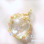 レインボークォーツペンダント（ワイヤーアートジュエリー☆ワイヤーアクセサリー☆ワイヤーラッピング天然石ネックレス）